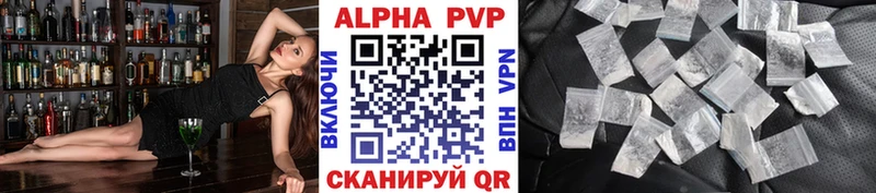 Где купить наркотики Котово ГАШ  COCAIN  АМФЕТАМИН  Бошки Шишки  Меф  СК 