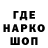 COCAIN Эквадор Aigen