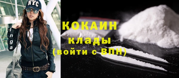 скорость mdpv Карталы