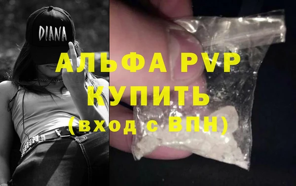 2c-b Каменногорск