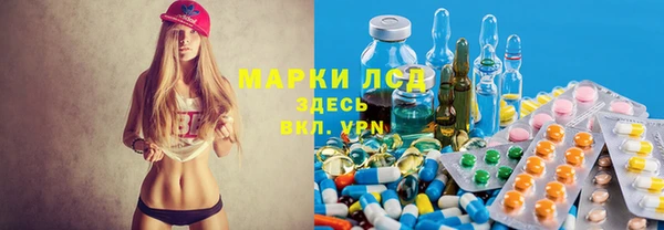 mdma Каменск-Шахтинский
