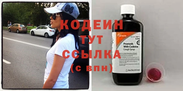 экстази Карпинск