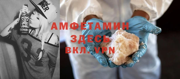 соль ск Касимов