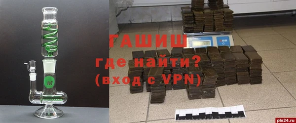 скорость mdpv Карталы