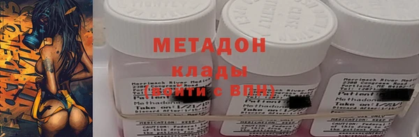 экстази Карпинск