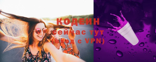 экстази Карпинск