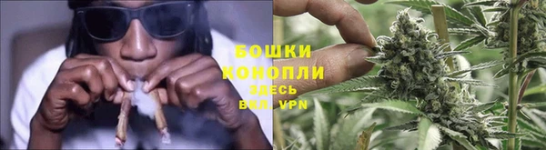 mdma Каменск-Шахтинский