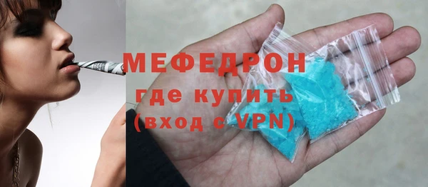 jwh Кодинск