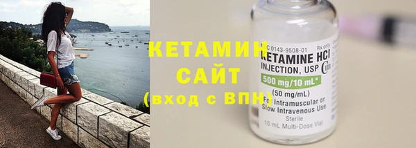 экстази Карпинск