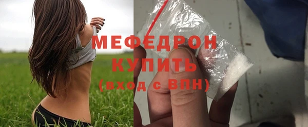 скорость mdpv Карталы