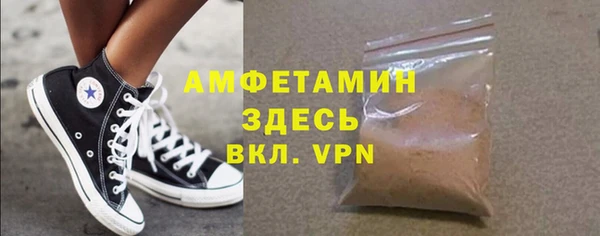 соль ск Касимов