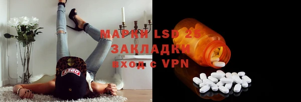 скорость mdpv Карталы