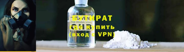 стаф Каменка