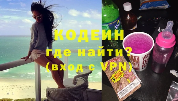 экстази Карпинск