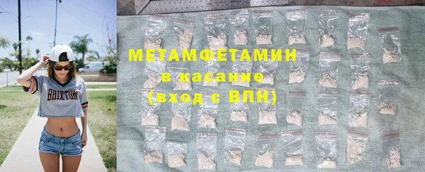 стафф Иннополис