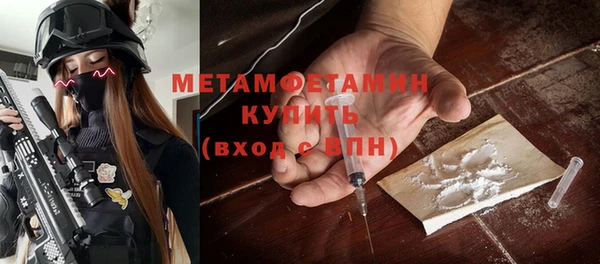скорость mdpv Карталы