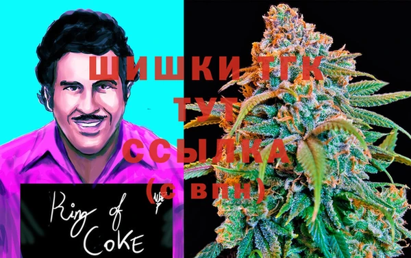 mdma Каменск-Шахтинский