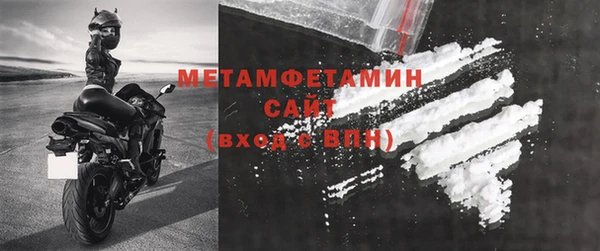2c-b Каменногорск