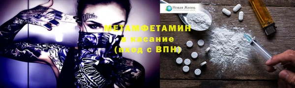 стафф Козельск