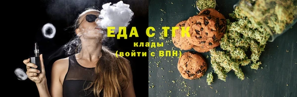 СК Инсар