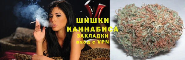 кокаин Козловка