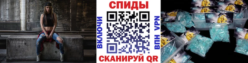 где купить наркотик Котово Первитин Декстрометамфетамин 99.9%
